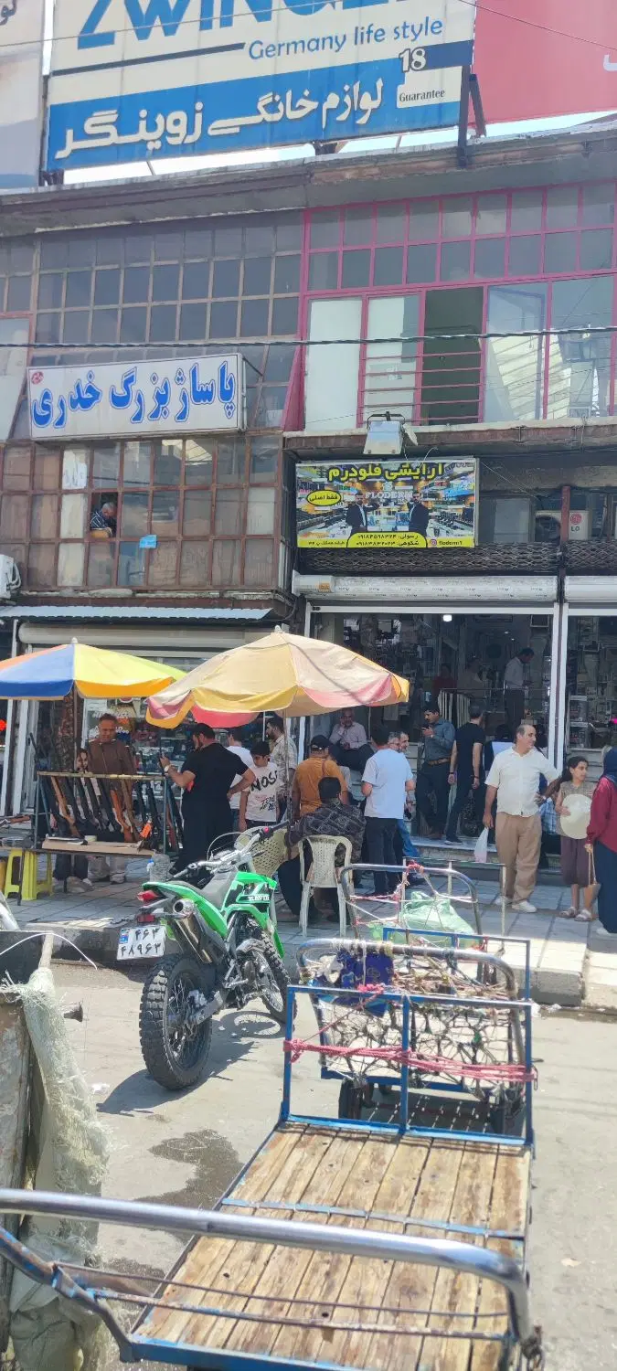 فروش مغازه پاساژ خدری قدیم طبقه ی همکف