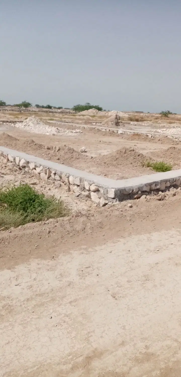 دو پلاک 250 متری