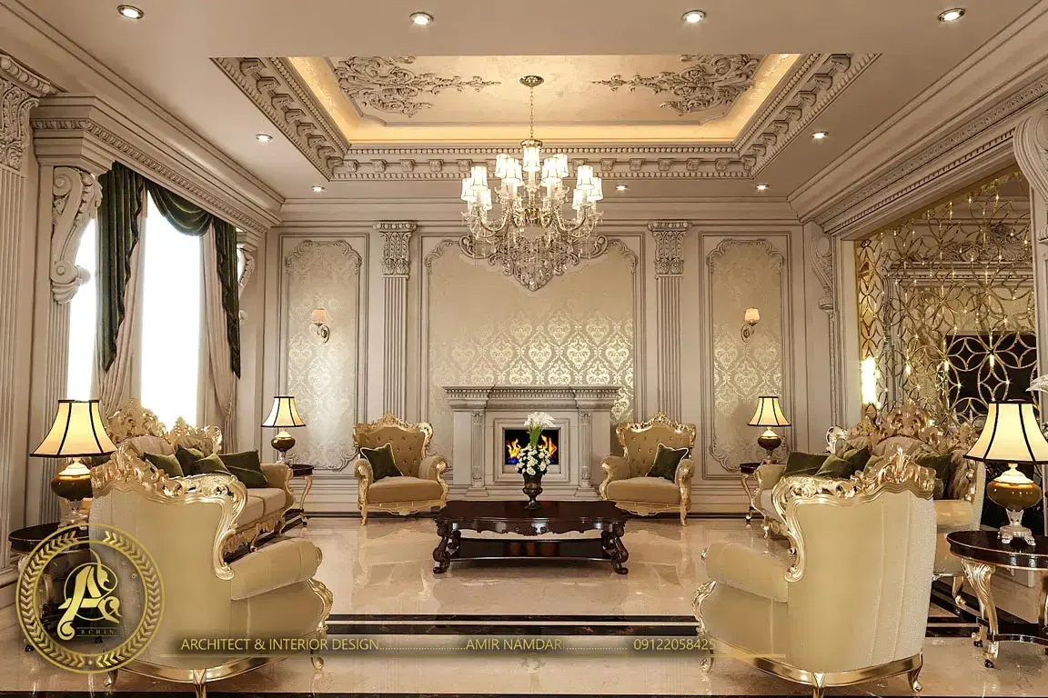هم خانه
