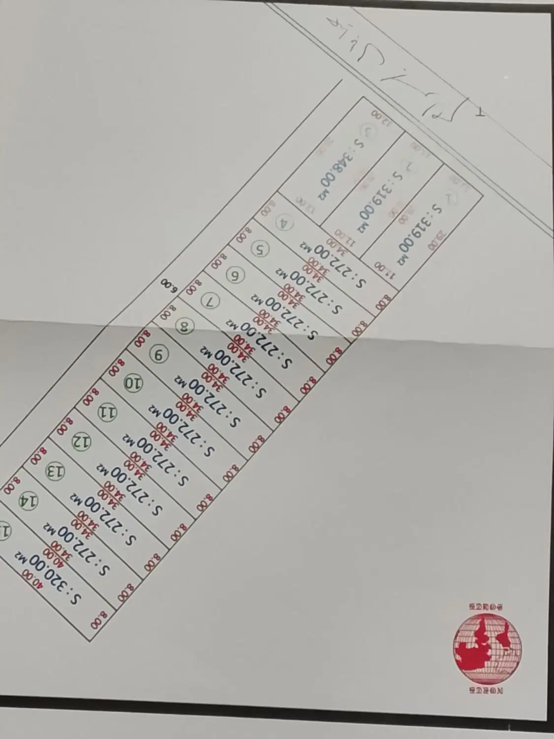 300متر زمین قیمت مناسب