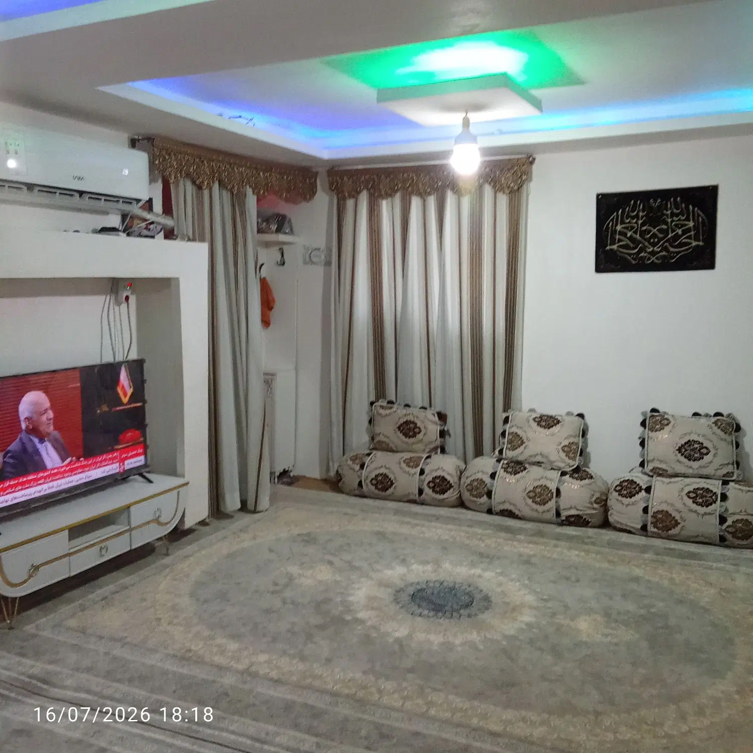 خانه فروشی شهید سلیمانی 78طرف کوه