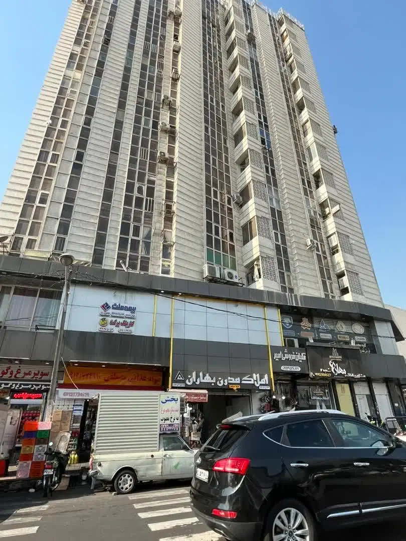 مغازه تجاری کترینگ