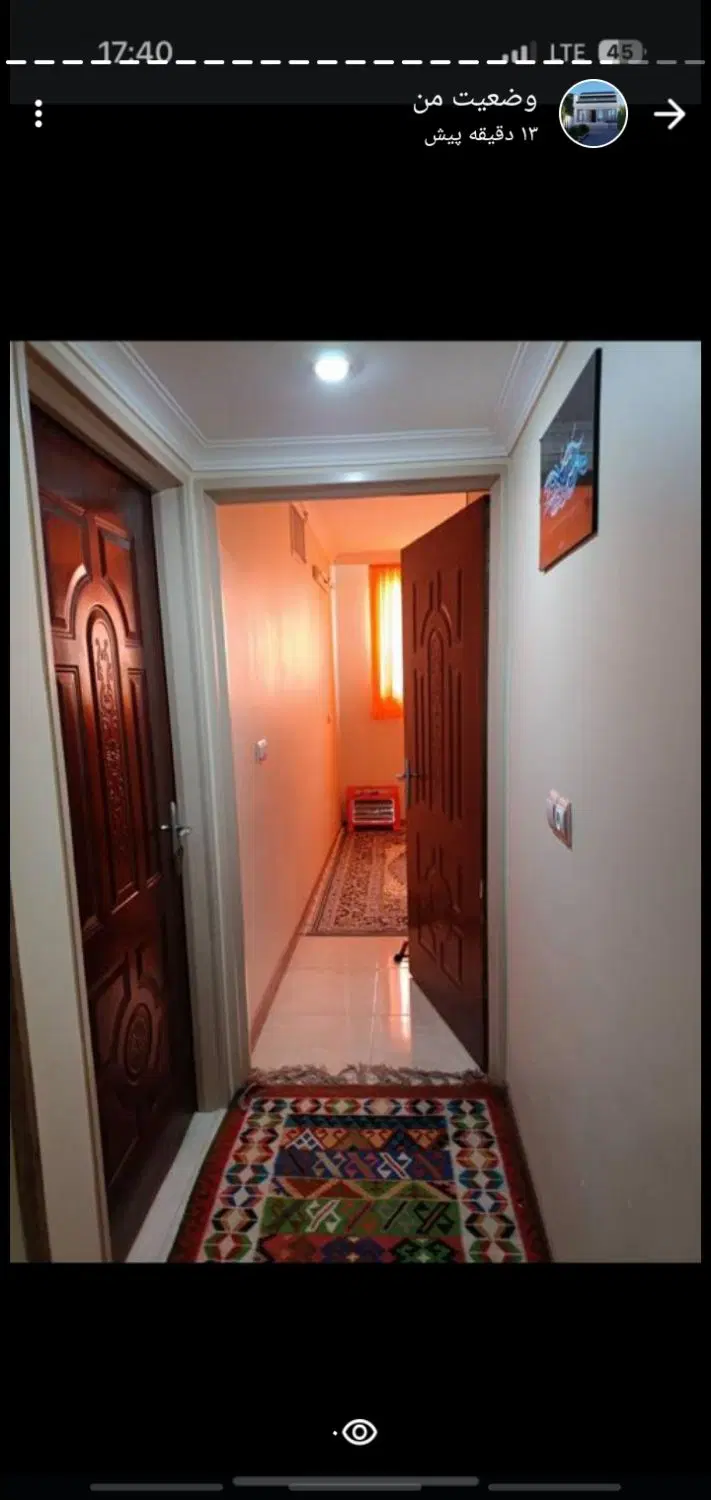 شهران۸۴متر۲خواب