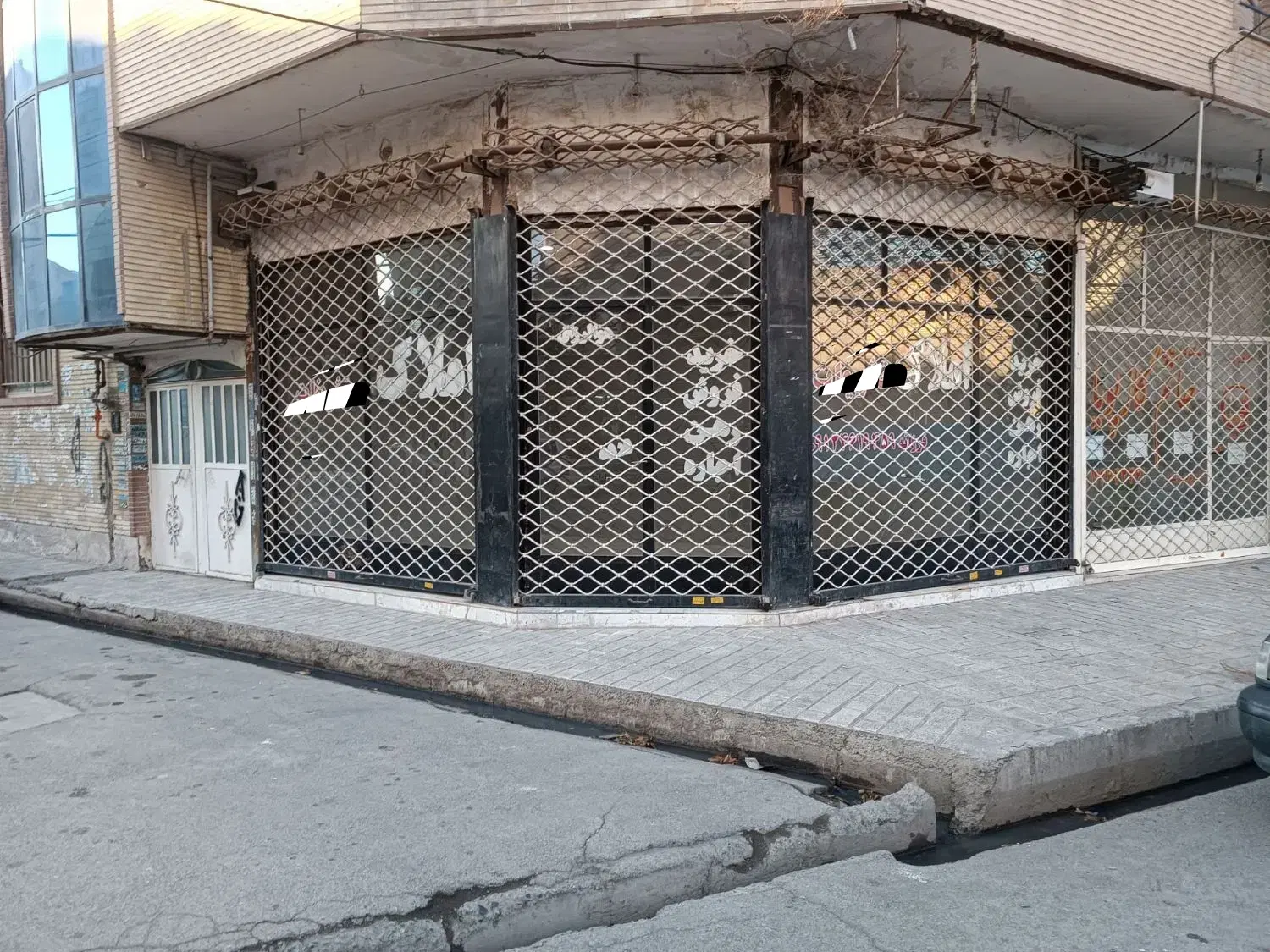 مغازه تجاری اصلی آفرینش