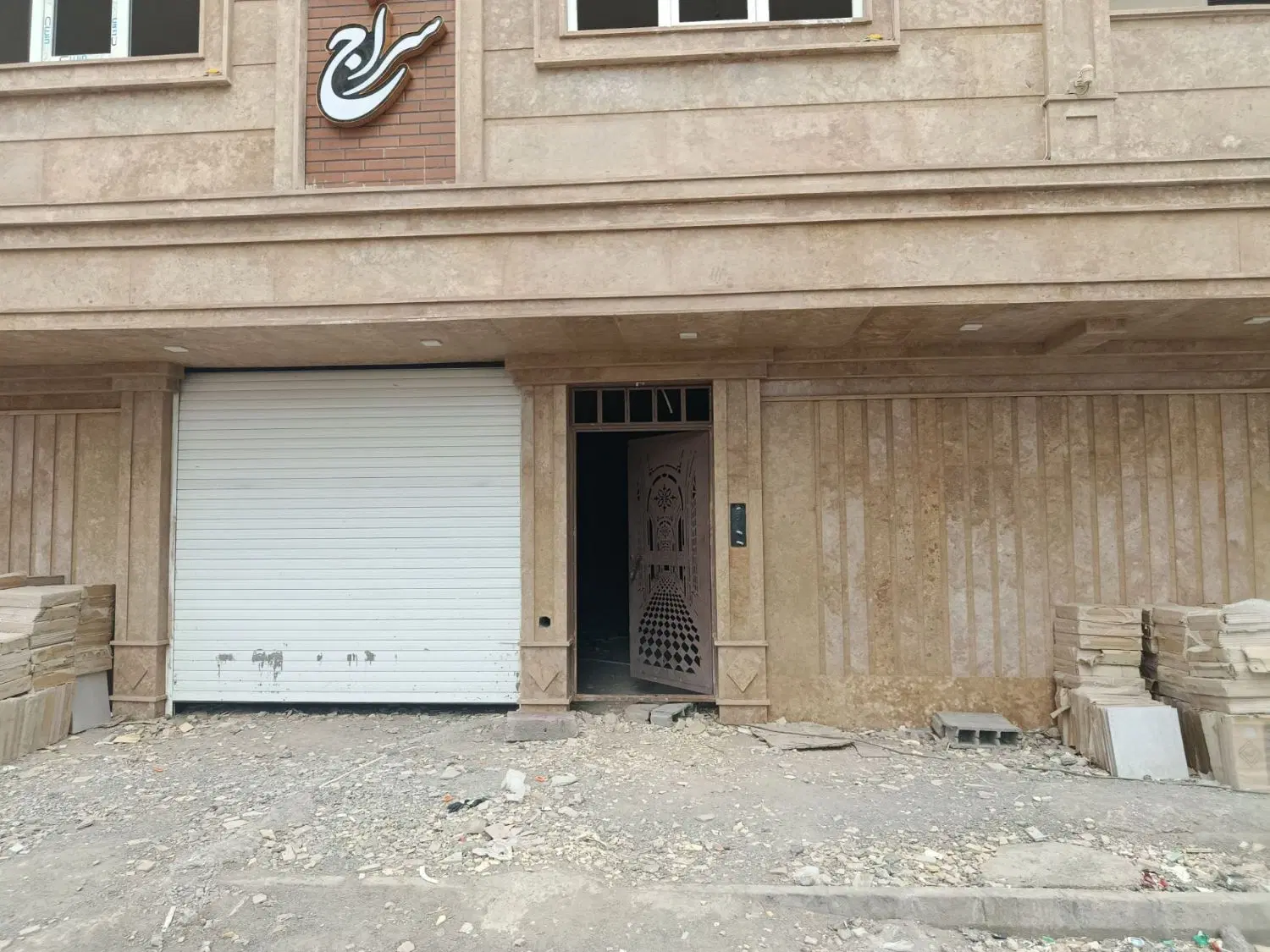 واحدمنطقه۱۱زیباشهر