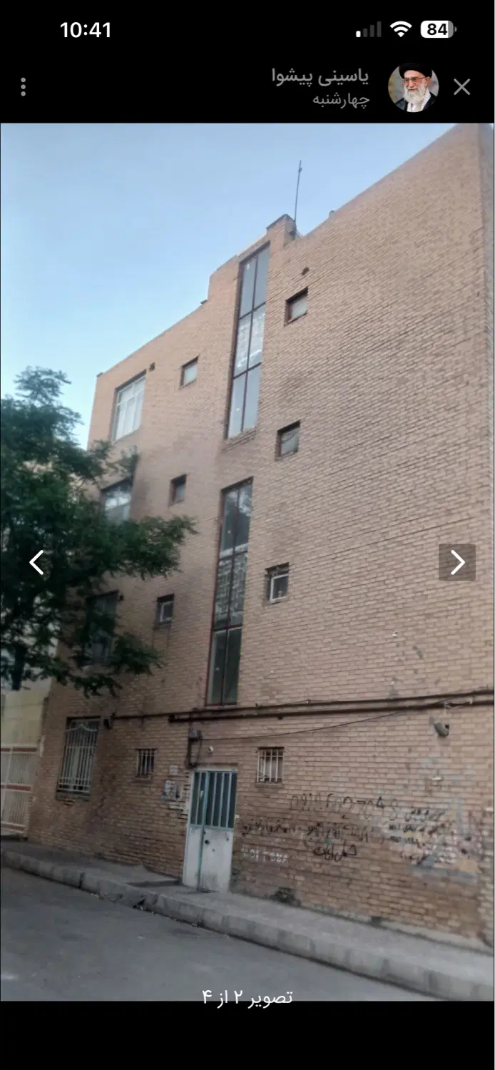 خانه درپیشوا