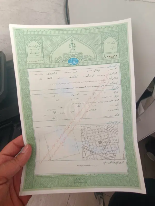 فروش زمین دو کله کوچه 68 بلوار جمهوری