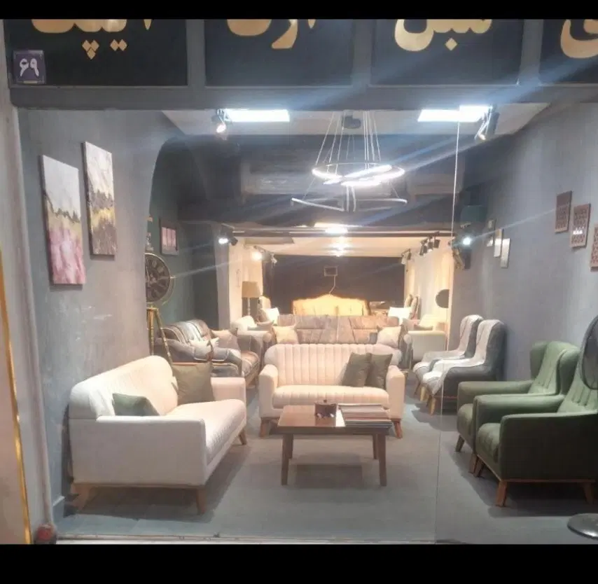 مغازه تجاری بازار مبل