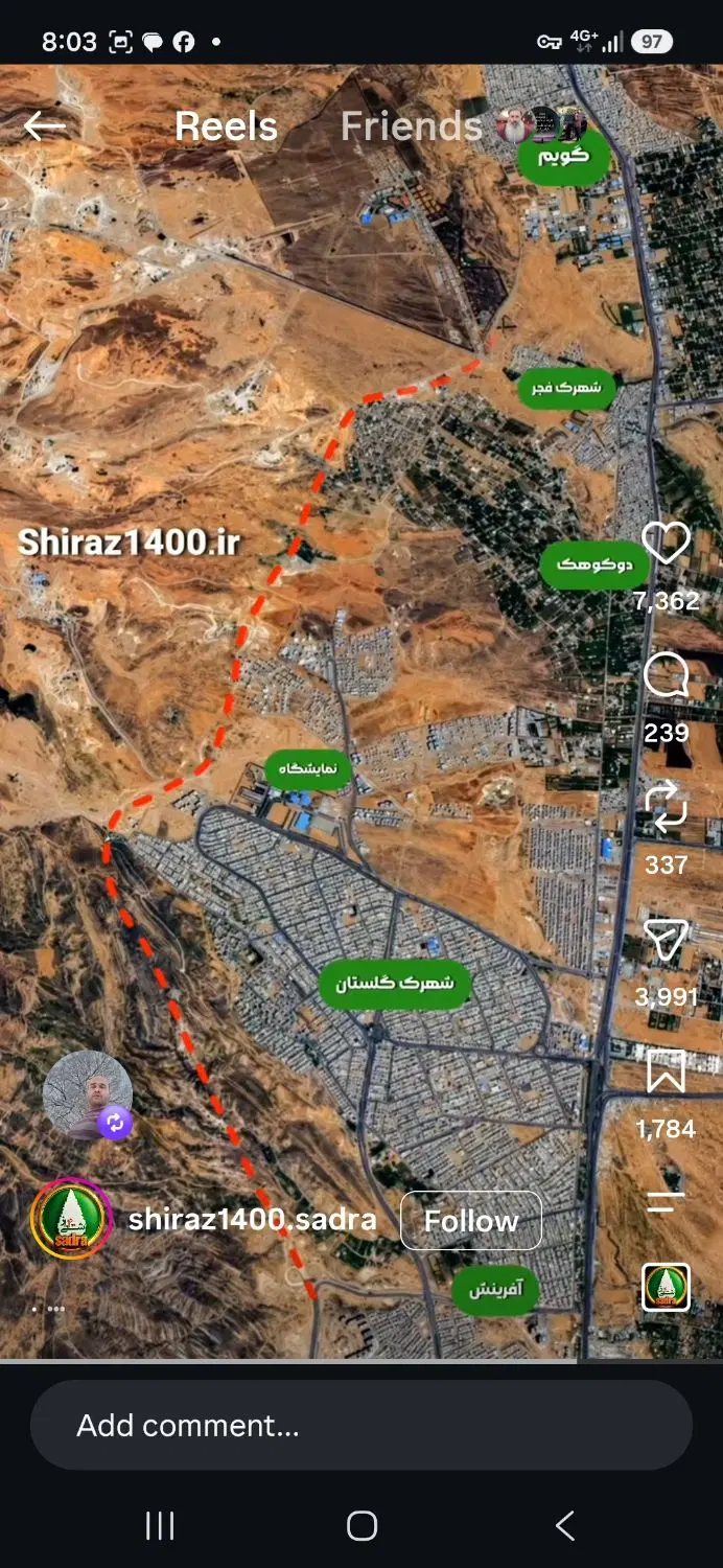 فروش زمین