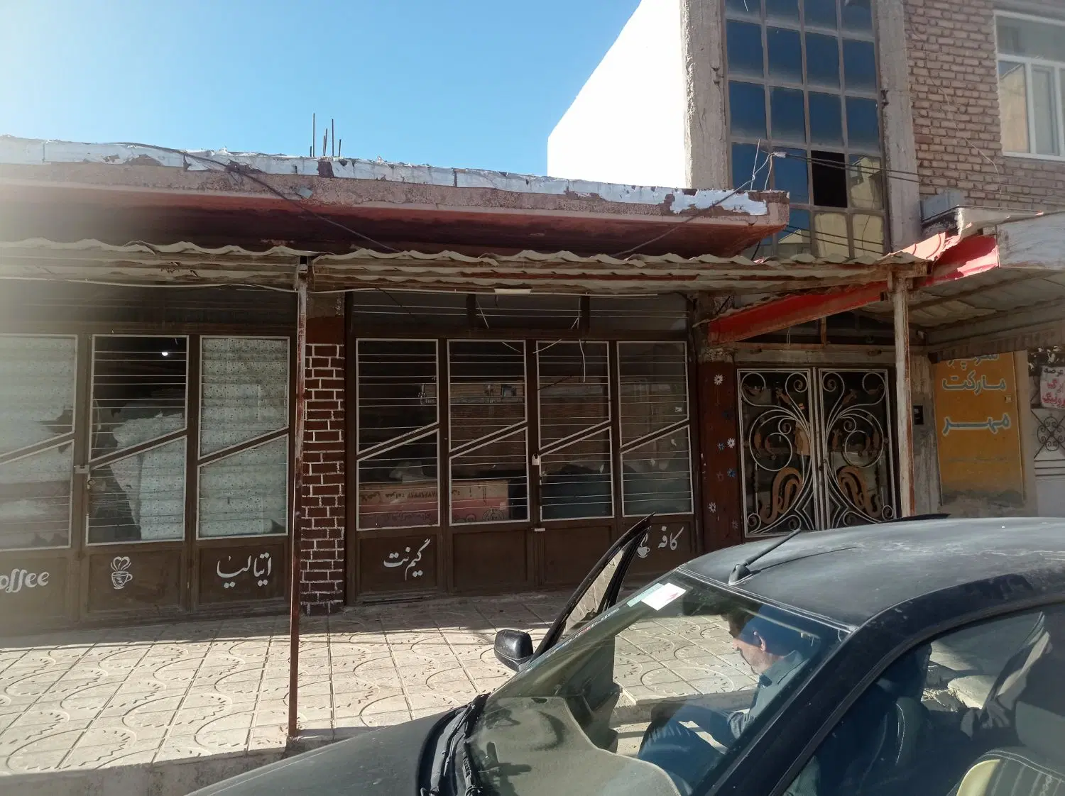 دو دهنه مغازه و منزل مسکونی بر خیابا اصلی مسکن مهر