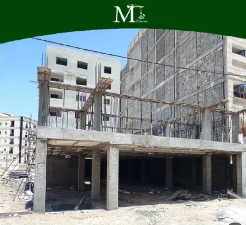 کوی ارم