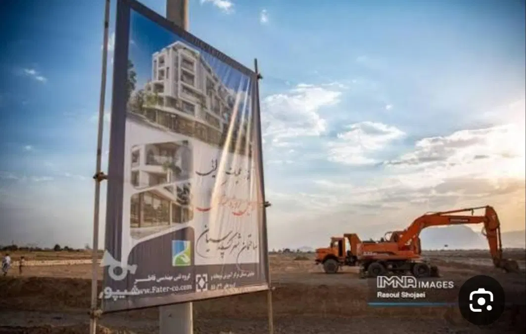 زمین۳۶۰متر(2 پلاک۱۸۰متر)فاز۱  علی آبادکلنگان