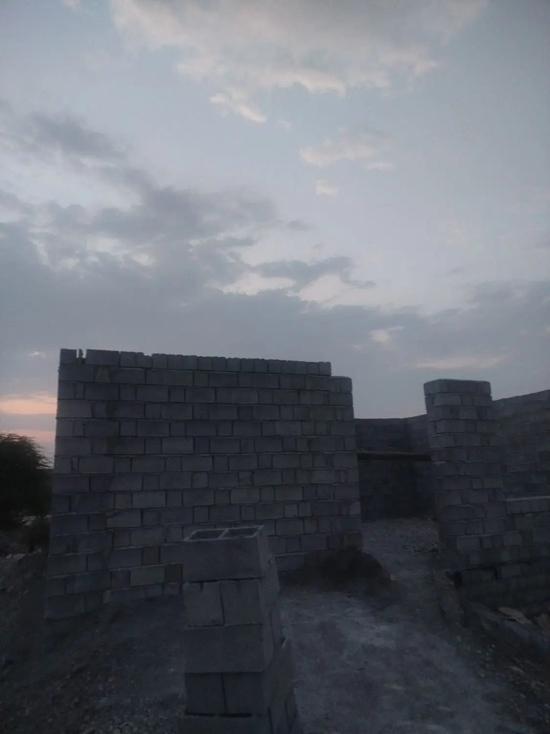 خانه