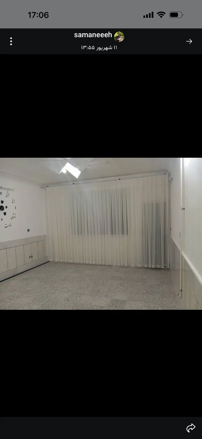 ملک اجاره ای