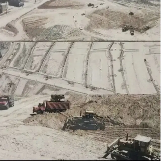 زمین زاگرس سکنا