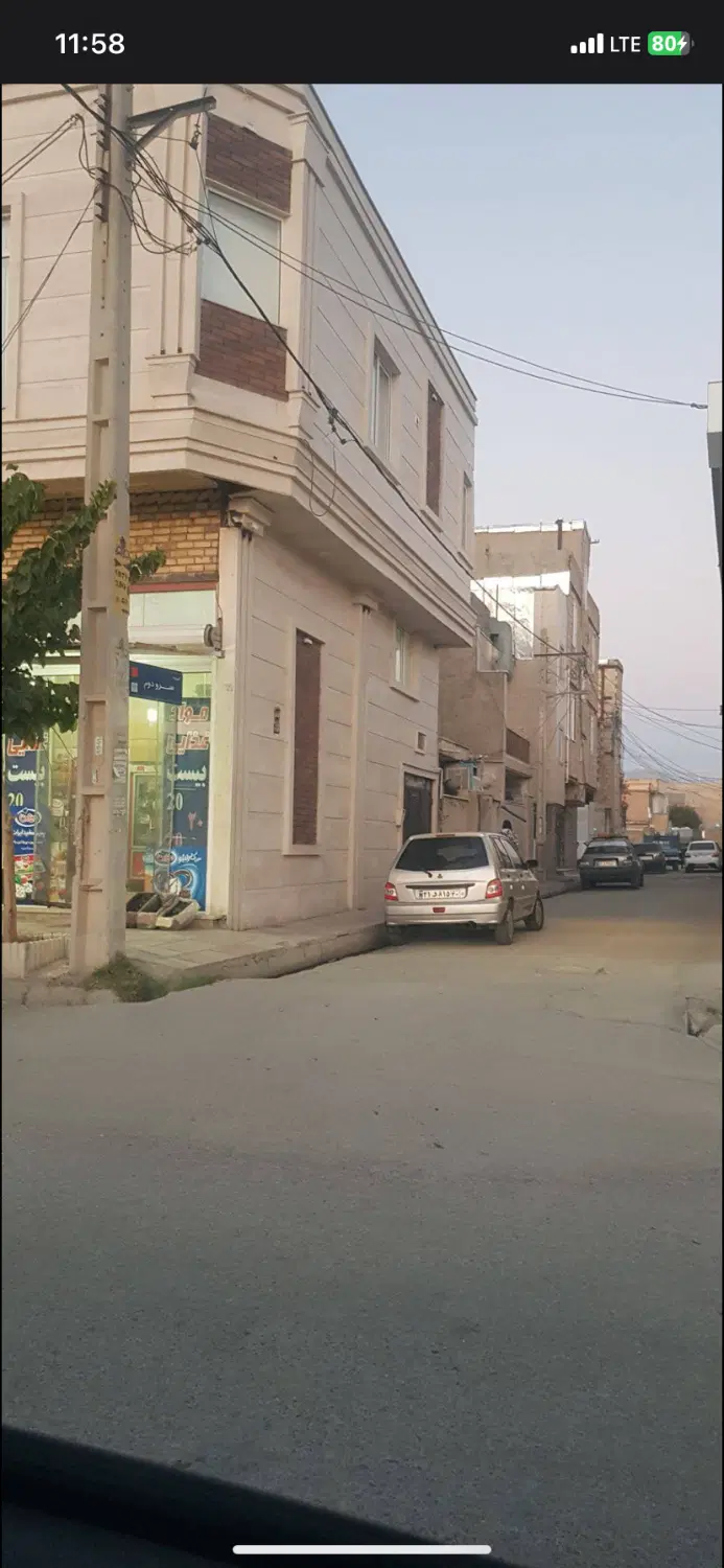 زمین بافت چهارباغ