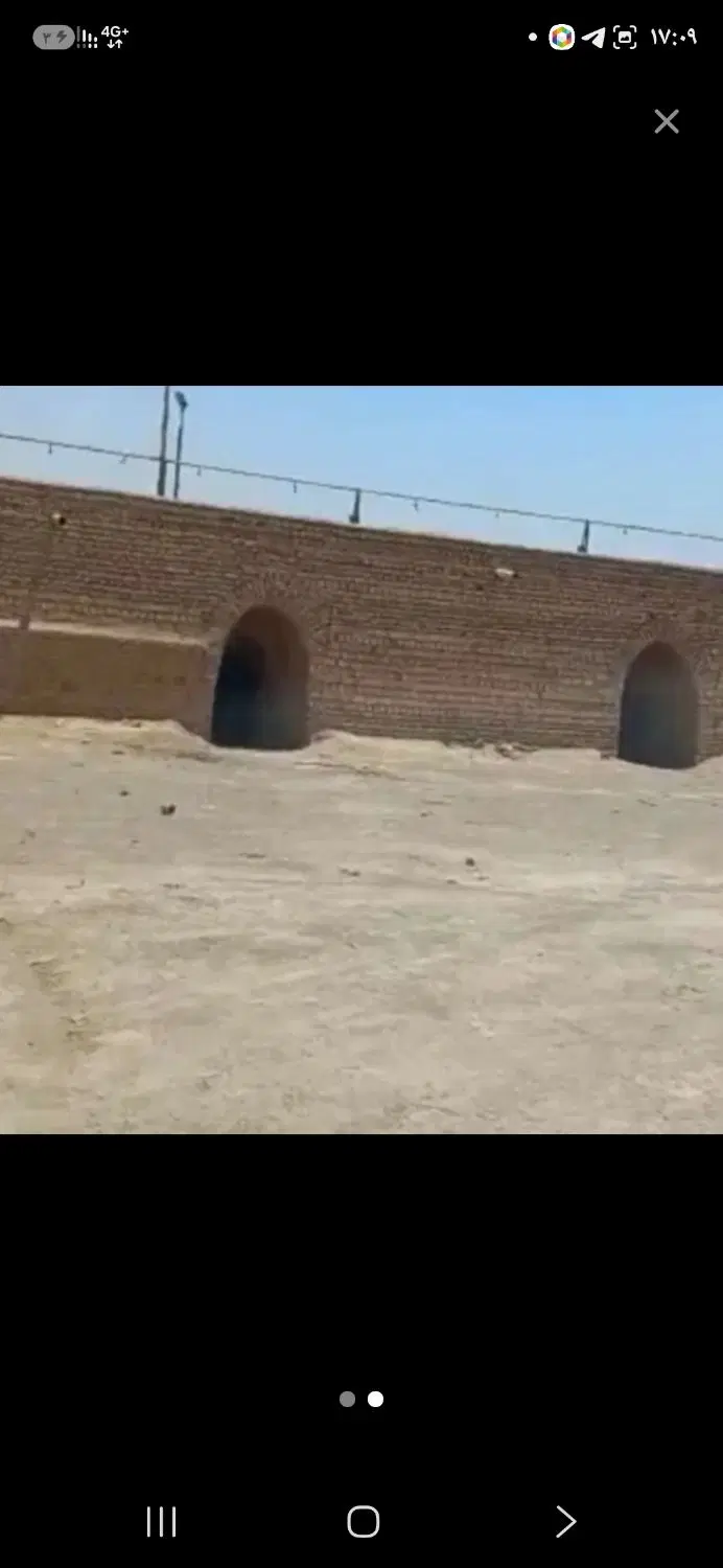 ایرانشهر زمین صنعتی آجرپزی