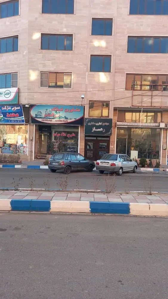 فروش مفازه دو نبش