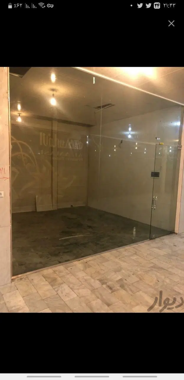 مغازه نقلی ۲۷ متر_ مناسب کسب و کار و انبار