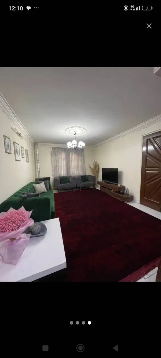 رهن کامل