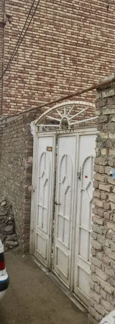 خانه