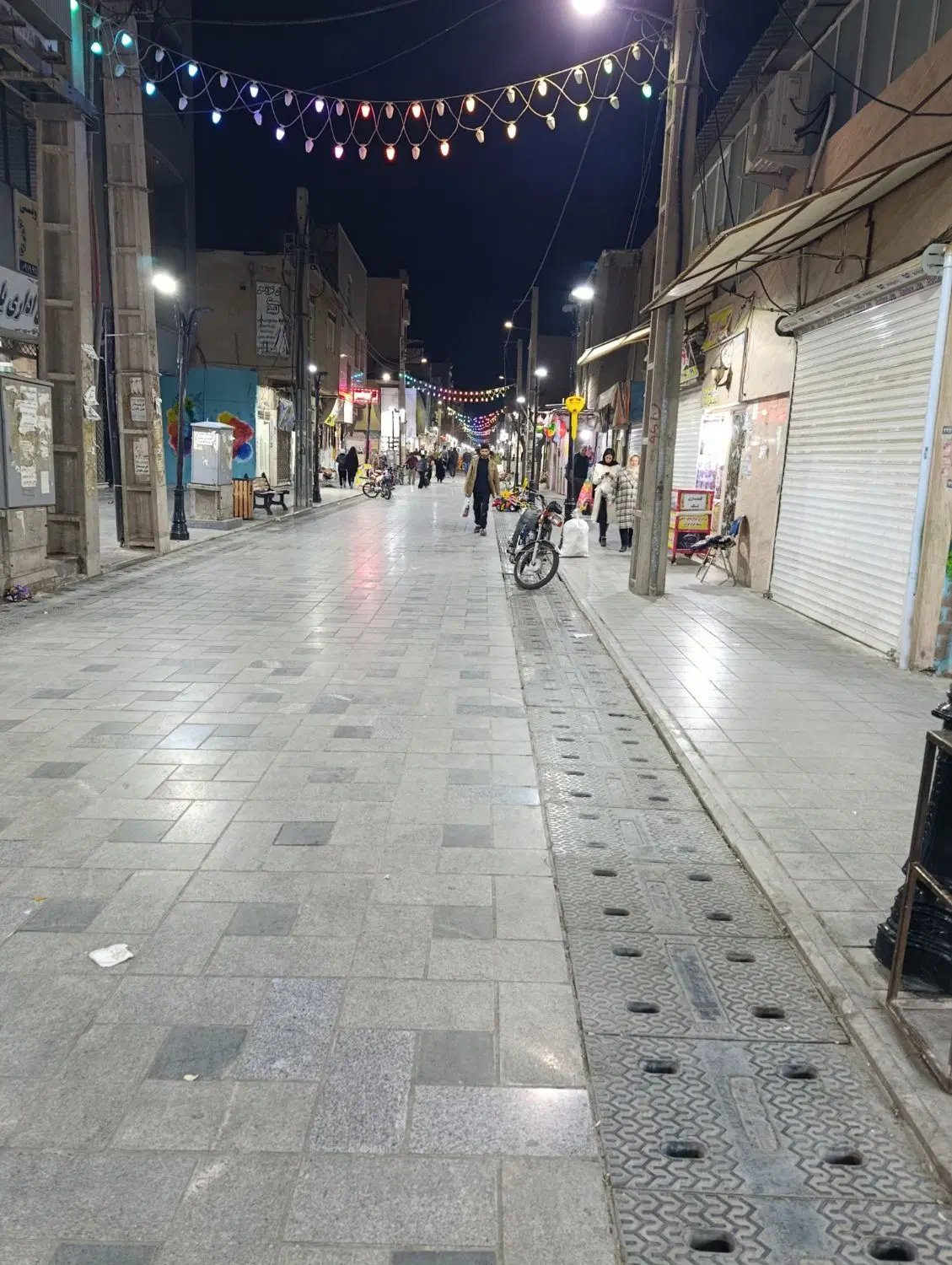 تجاری باقرشهر