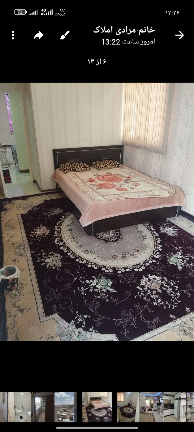 رهن و اجاره_۲خواب بزرگ_بلوار زاگرس