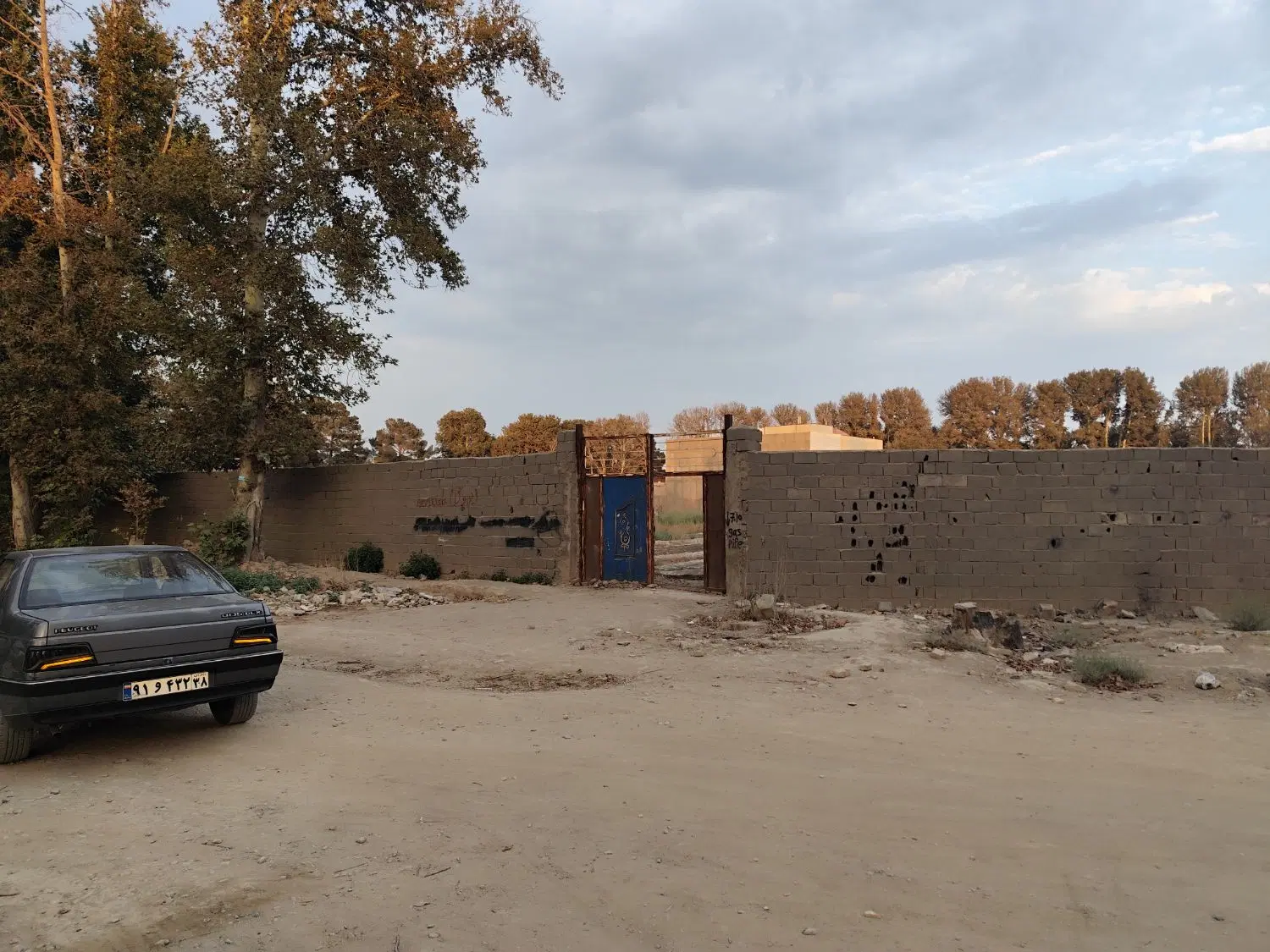 فروشی