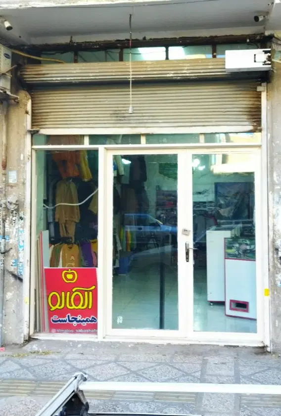 مغازه تجاری ۷۵متری فول امکانات بر۲۰متری چمران