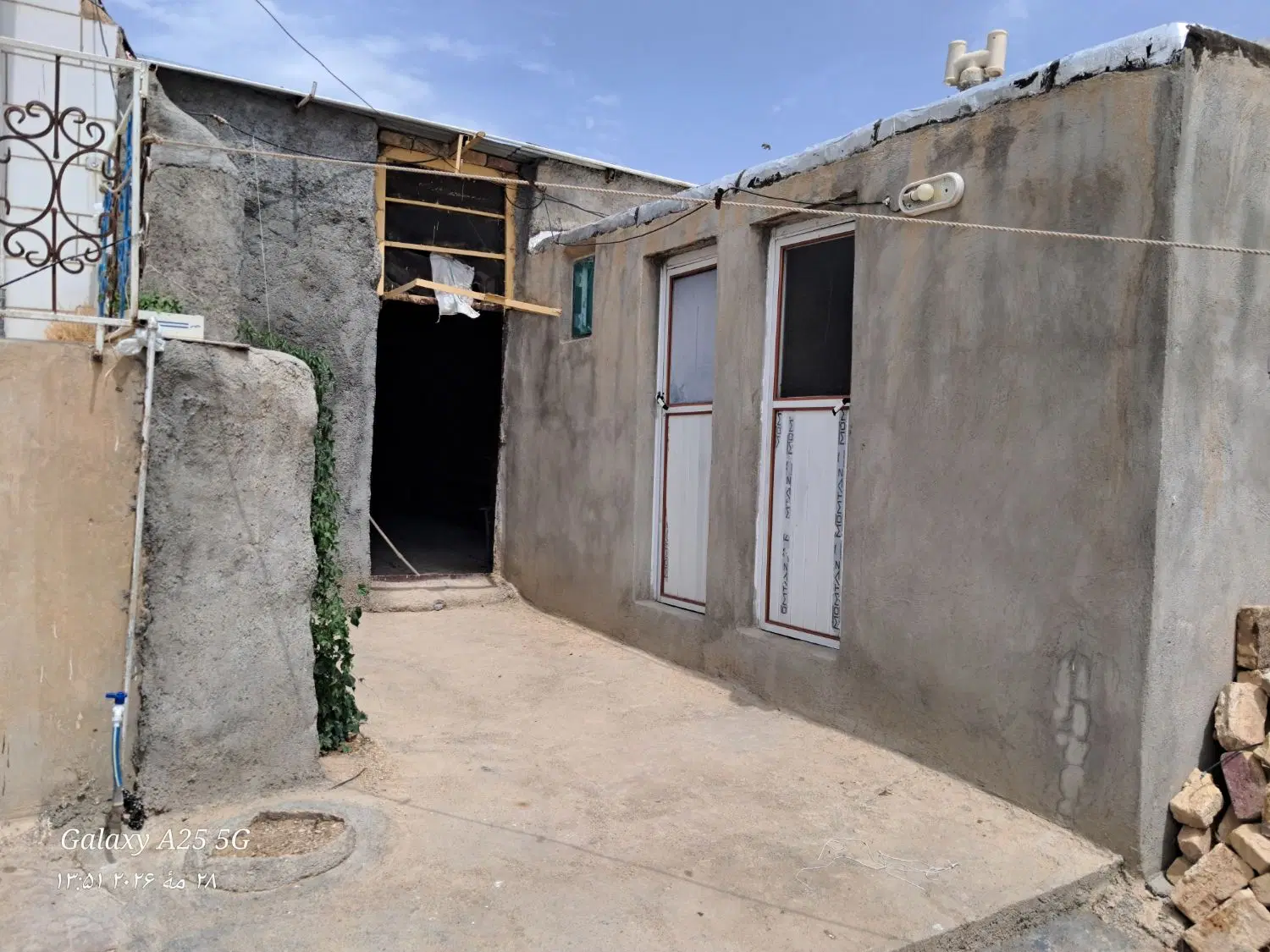 فروش خانه