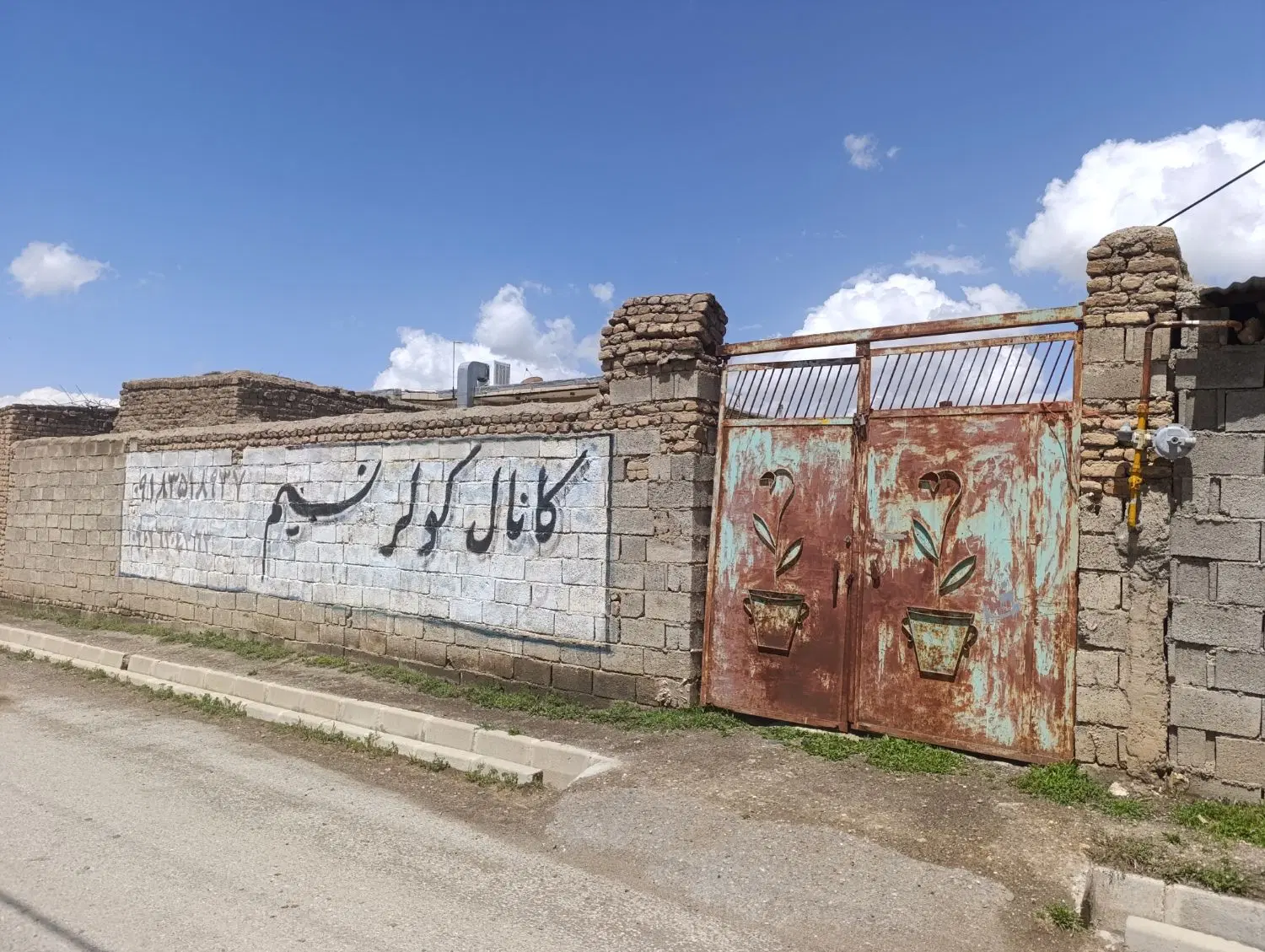 یک باب  منزل کلنگی در روستای نزدیک به ملایر