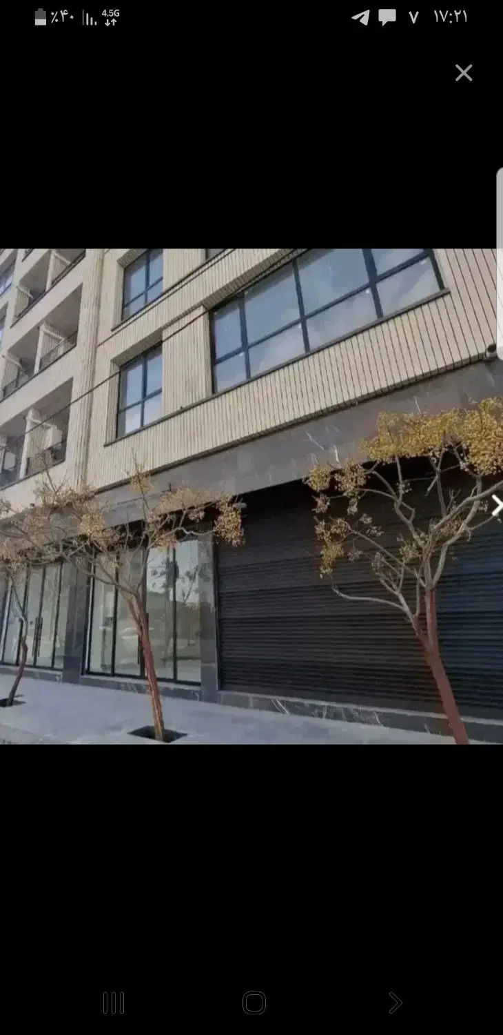 داروخانه