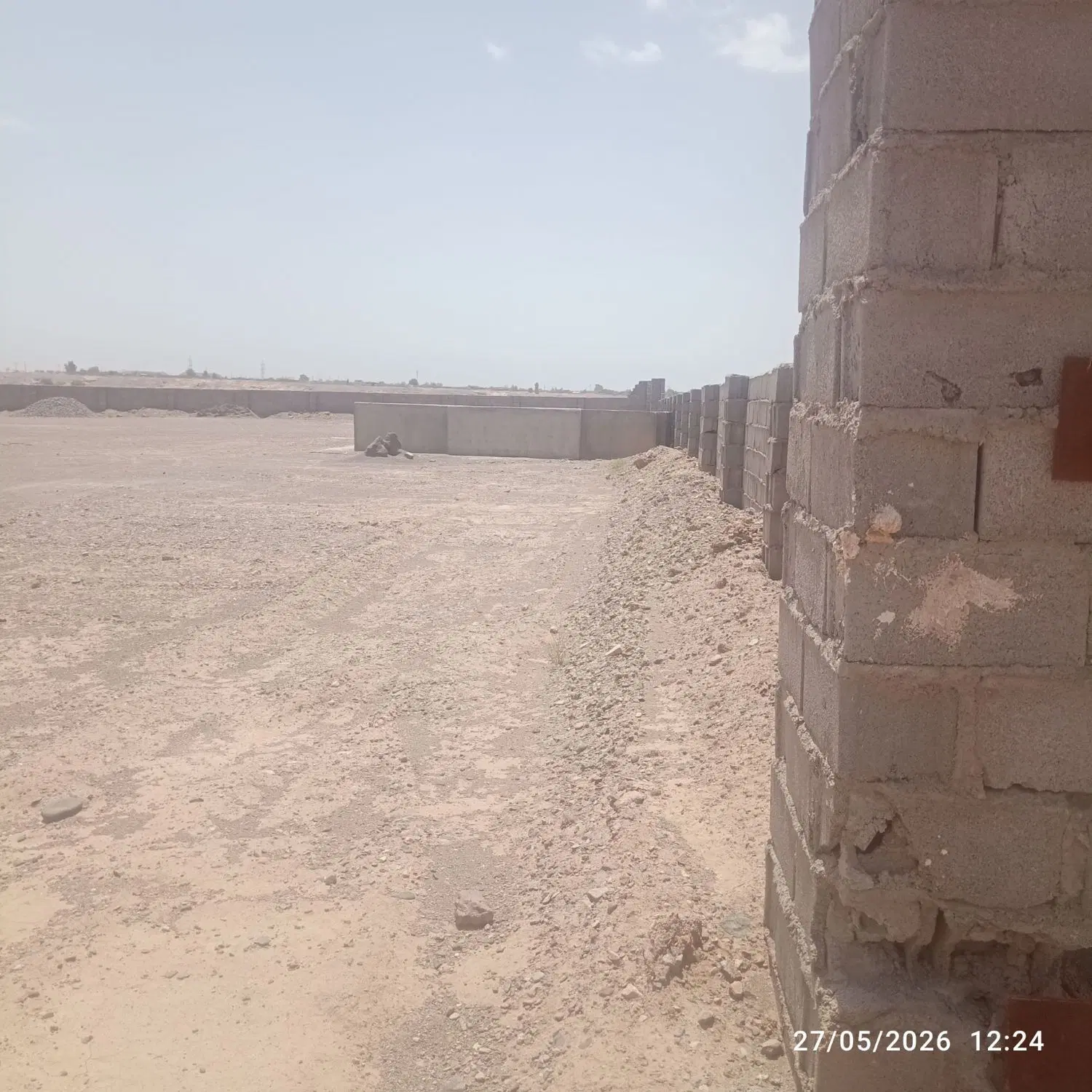 زمین فروشی