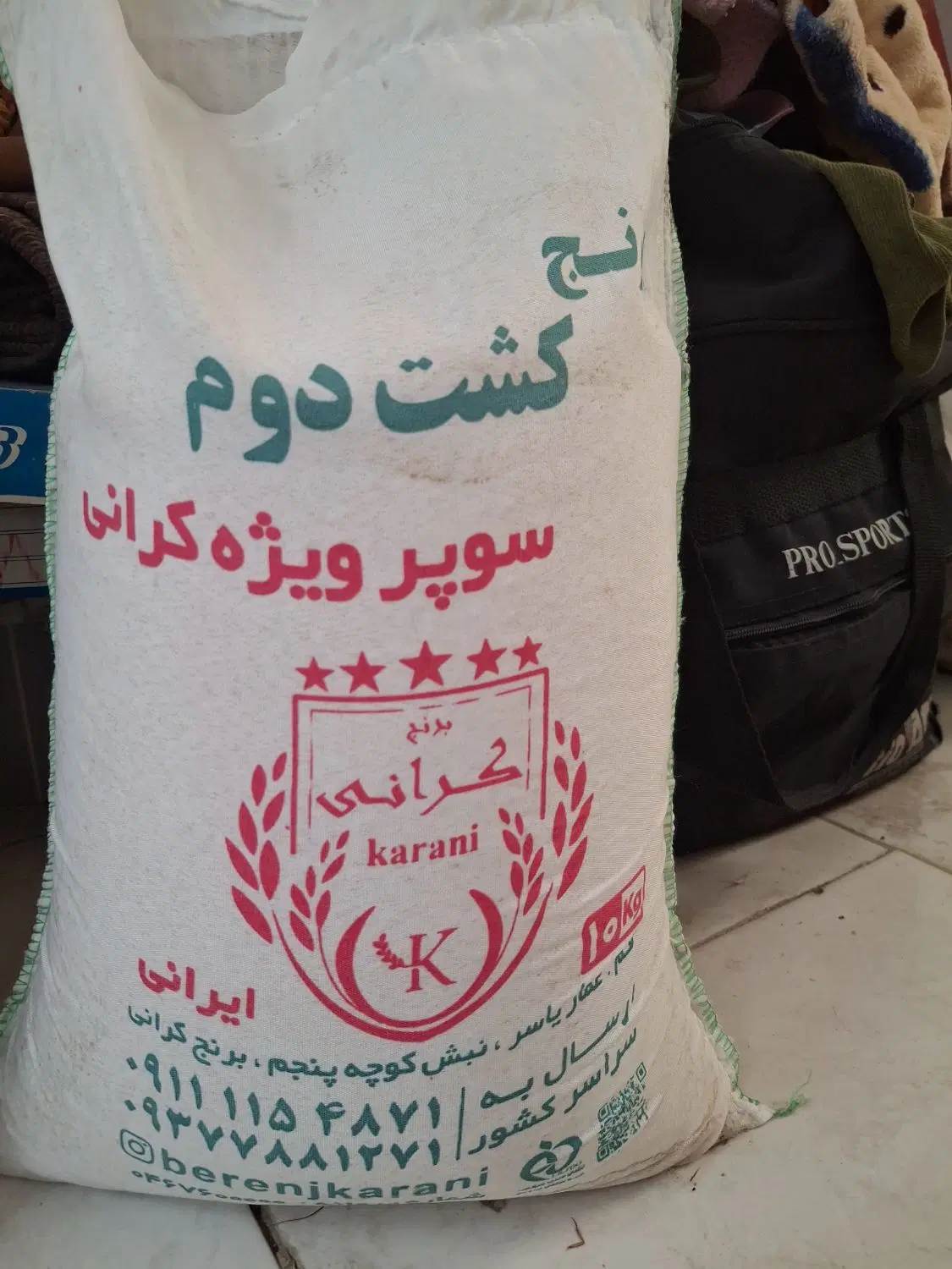 اجاره مغازه ۱۱ متری با آب برق گاز