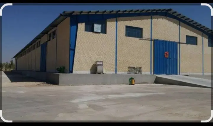 سوله صنعتی