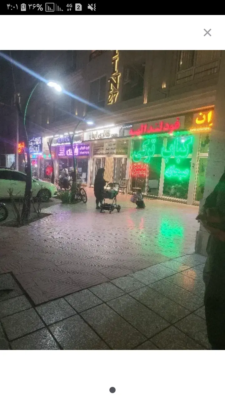 مغازه رهن و اجاره پارک بازار مشهد