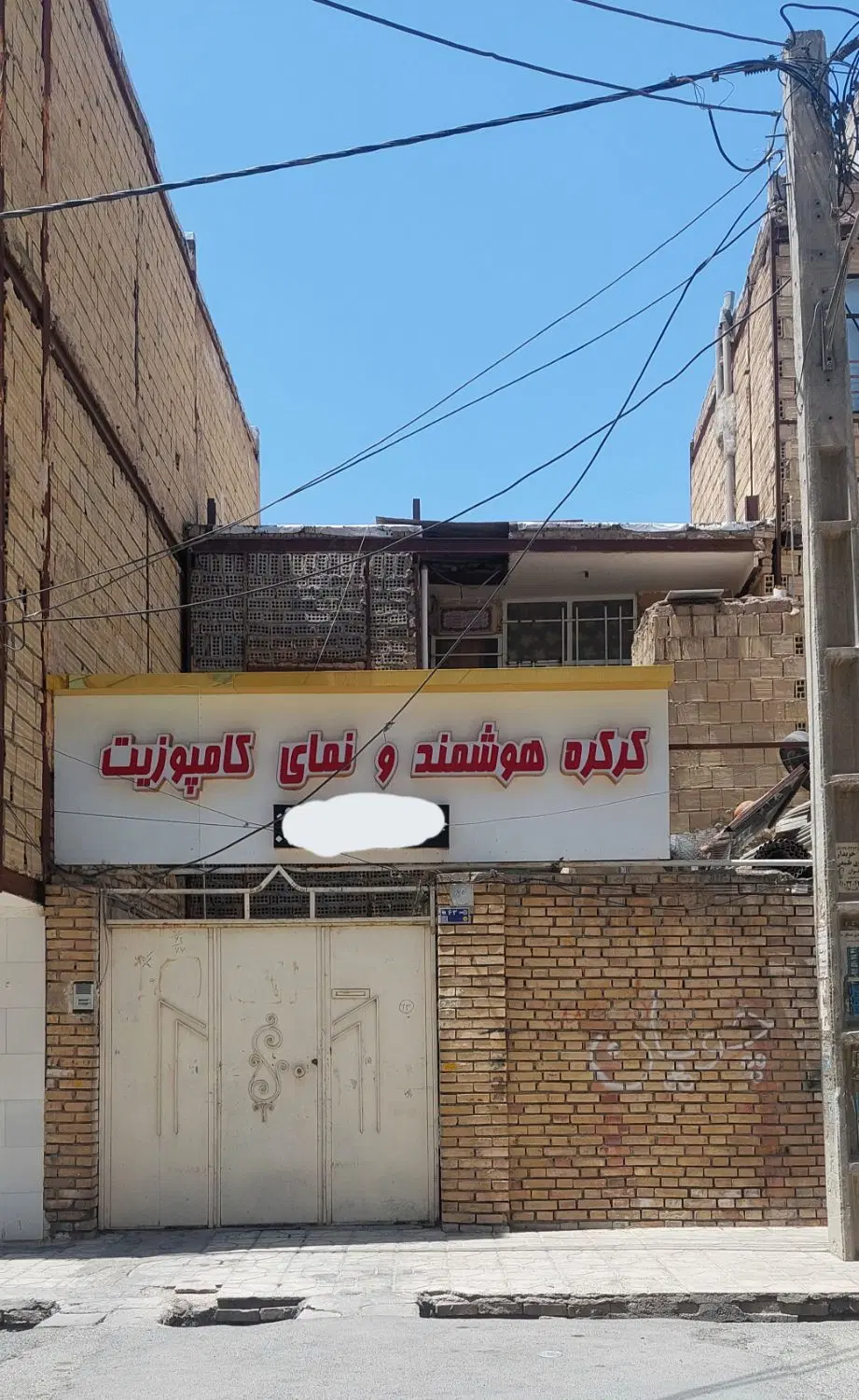 اجاره خانه ویلایی ۲ طبقه