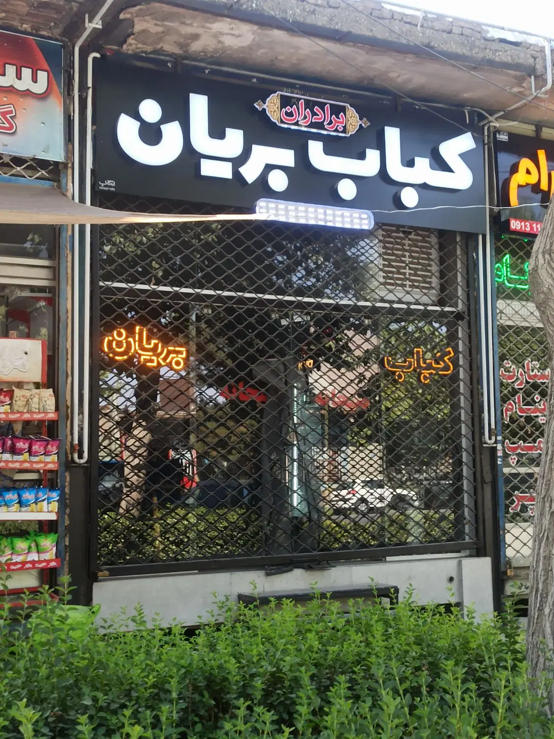 اجاره مغازه ۵۰ متری شاپور جدید