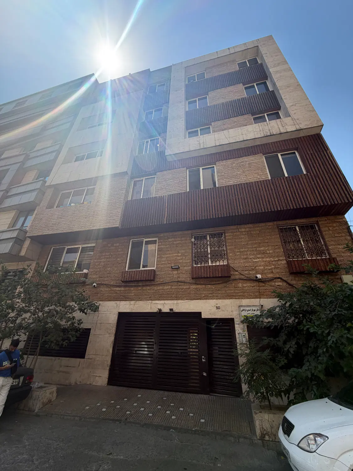 ملک اداری میدان ولیعصر
