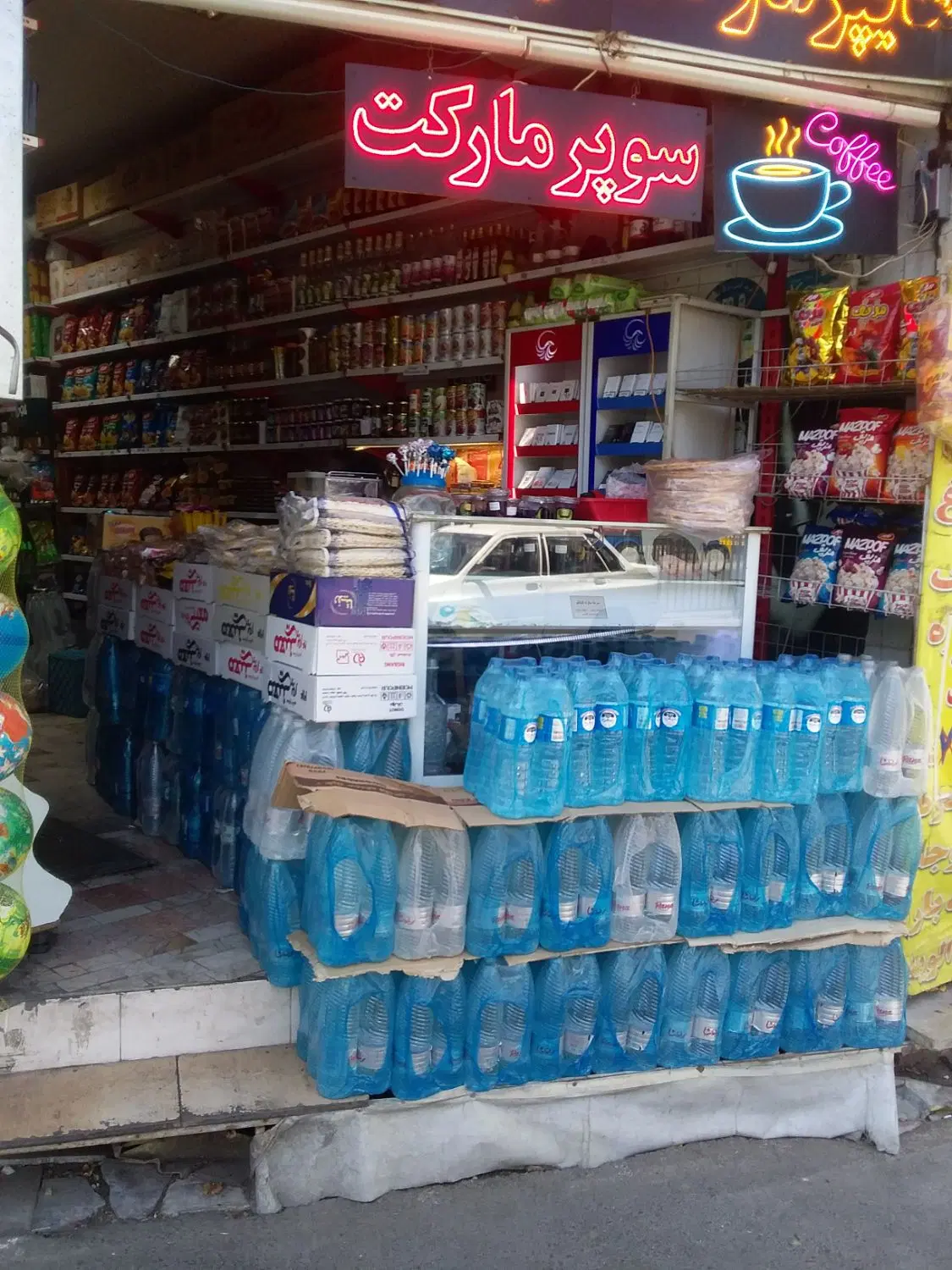 دیوار