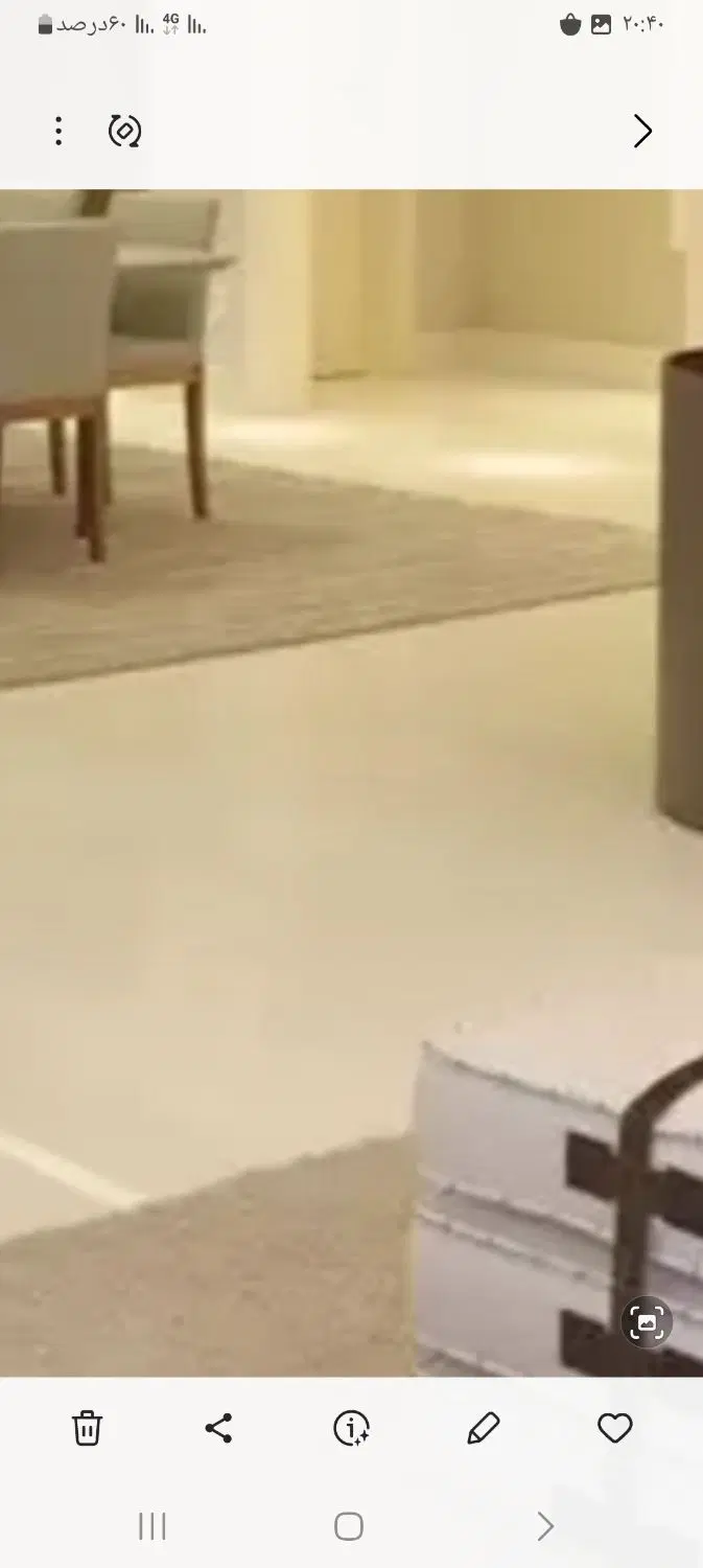 همخونه