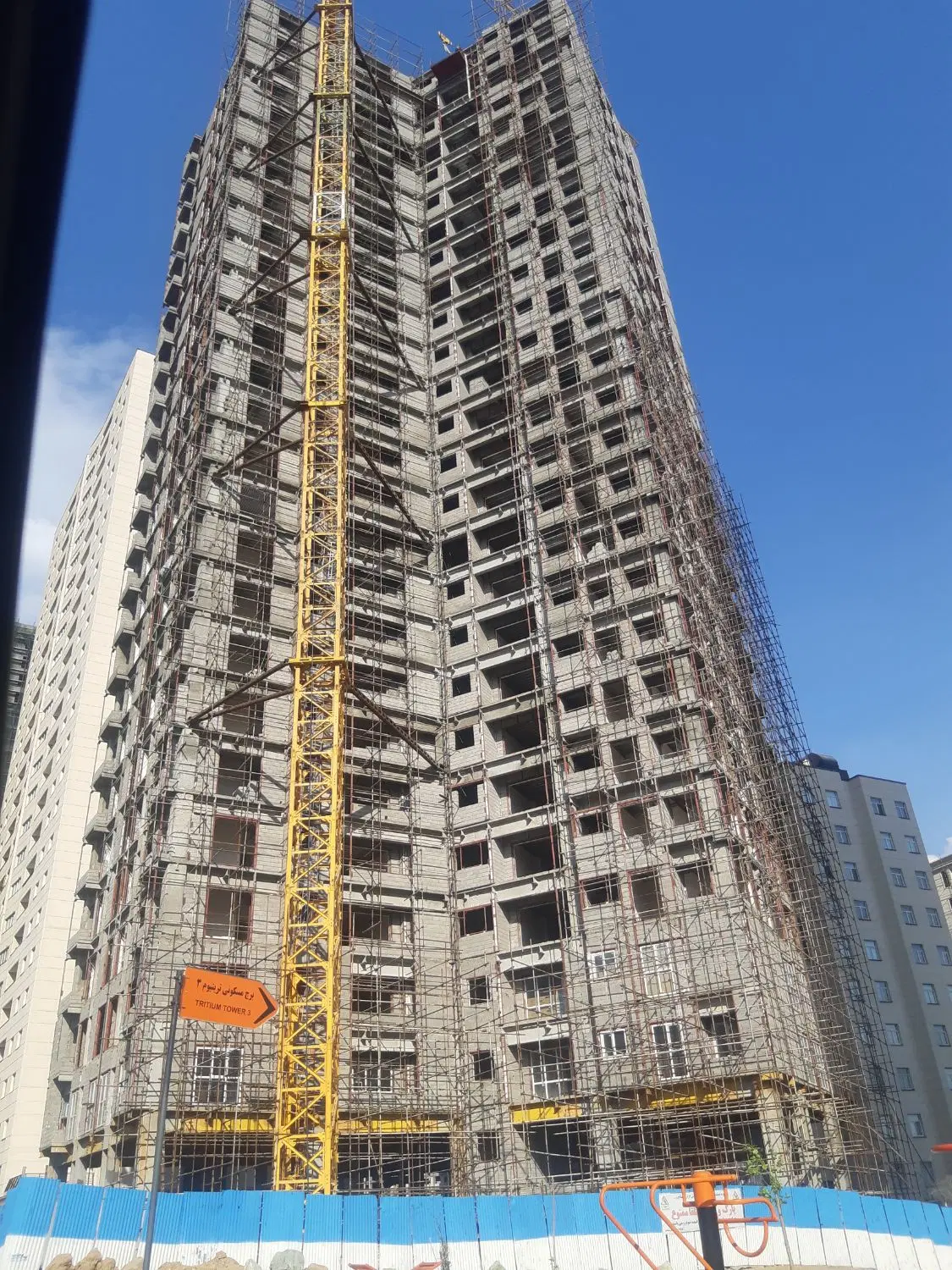 اپارتمان ۱۴۰ متری