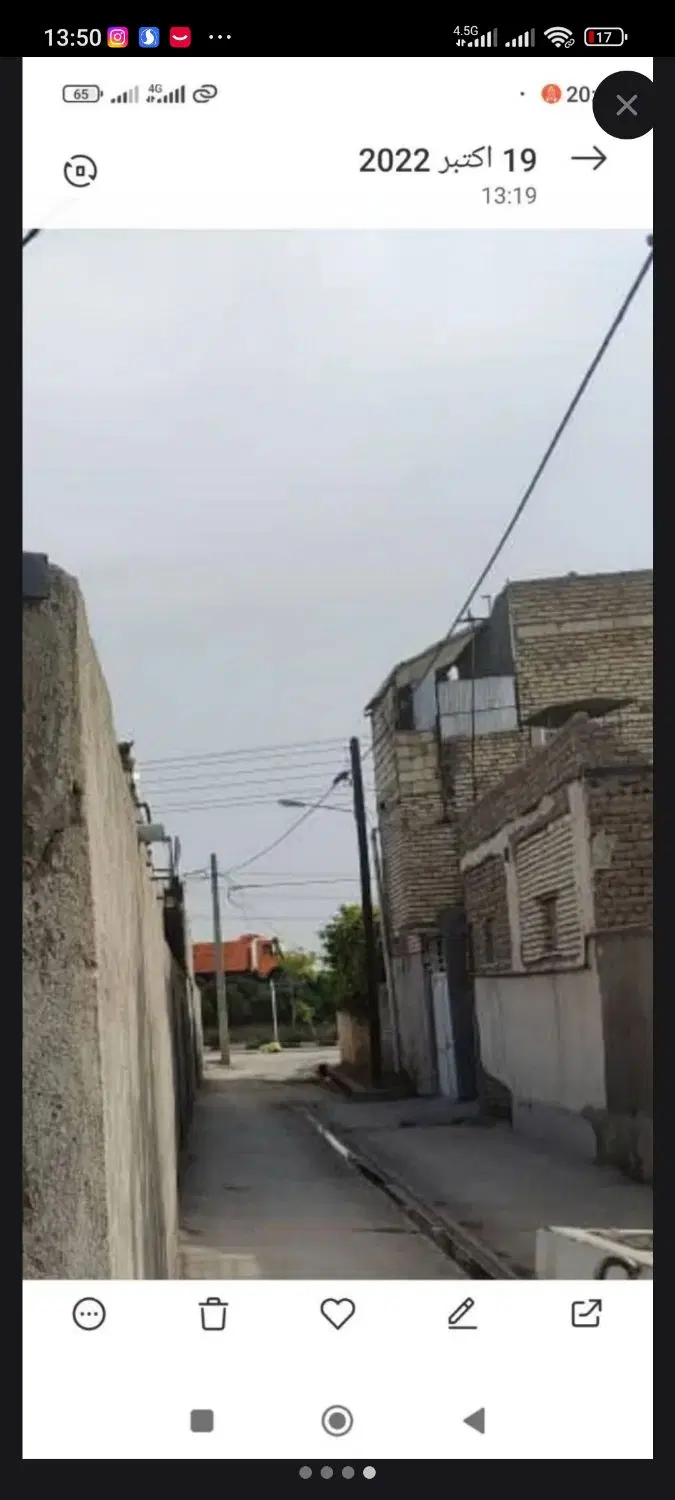 منزل ویلایی