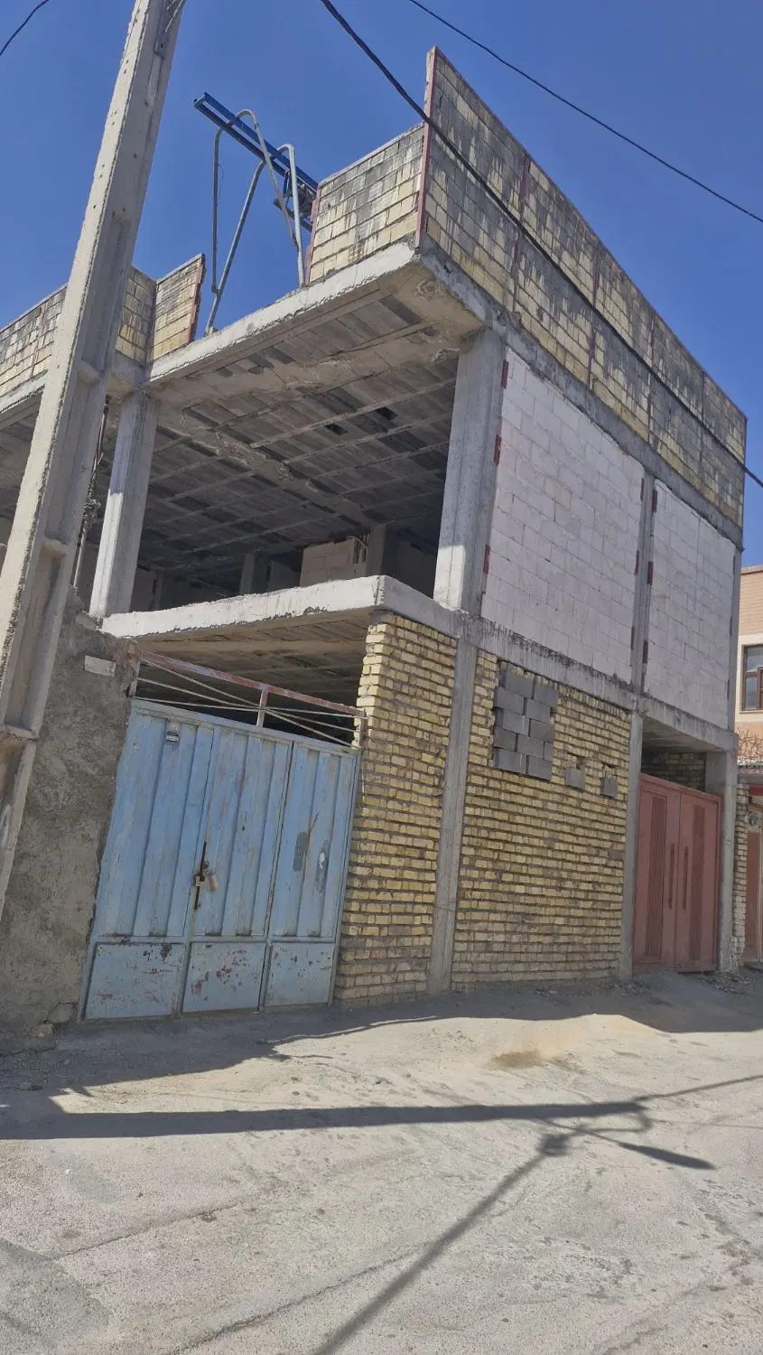 چمگردان