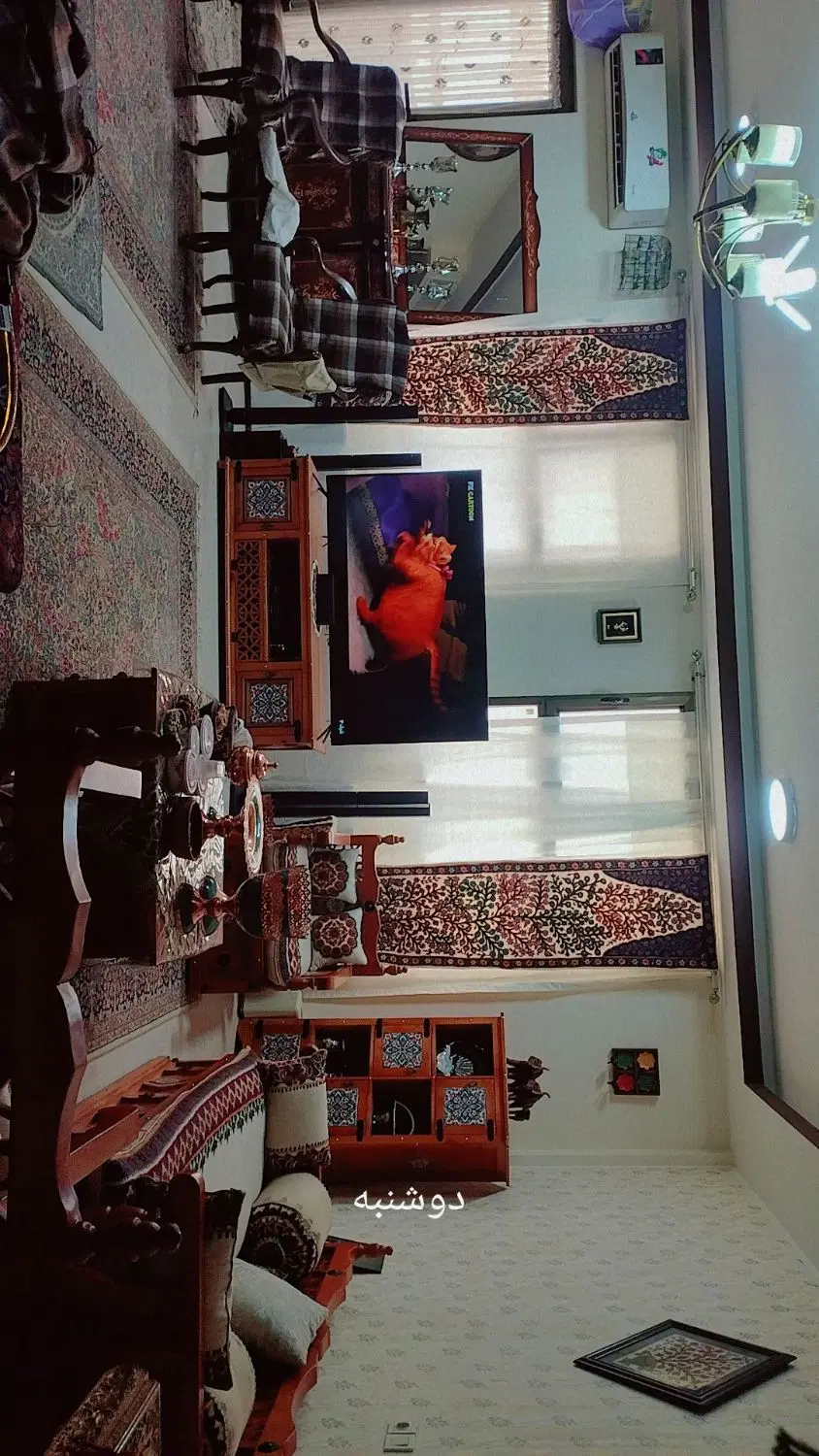 واحد فروشی