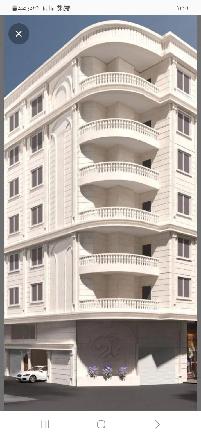 زمین مسکونی فهمیده 10