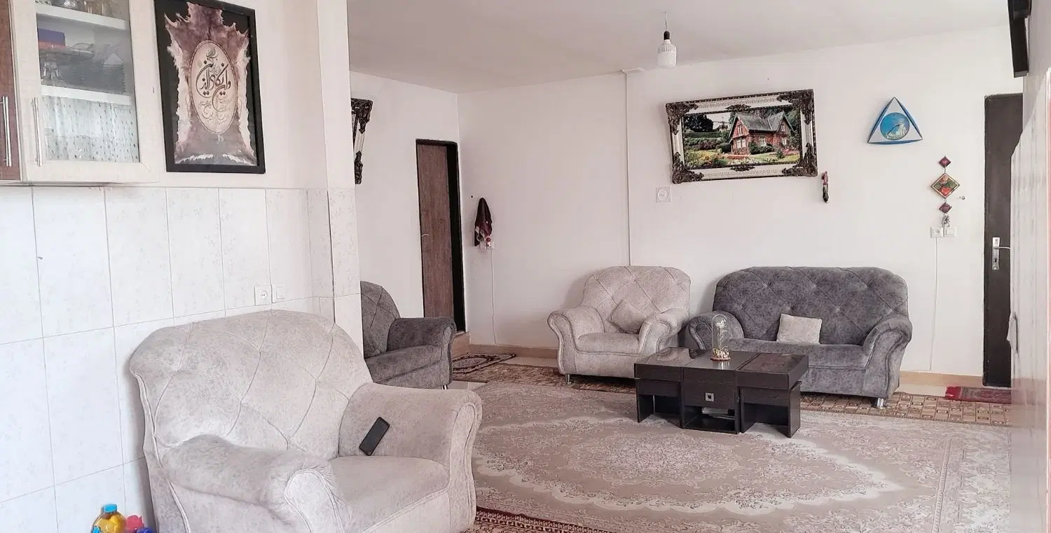واحد ۷۵ متری تمیز