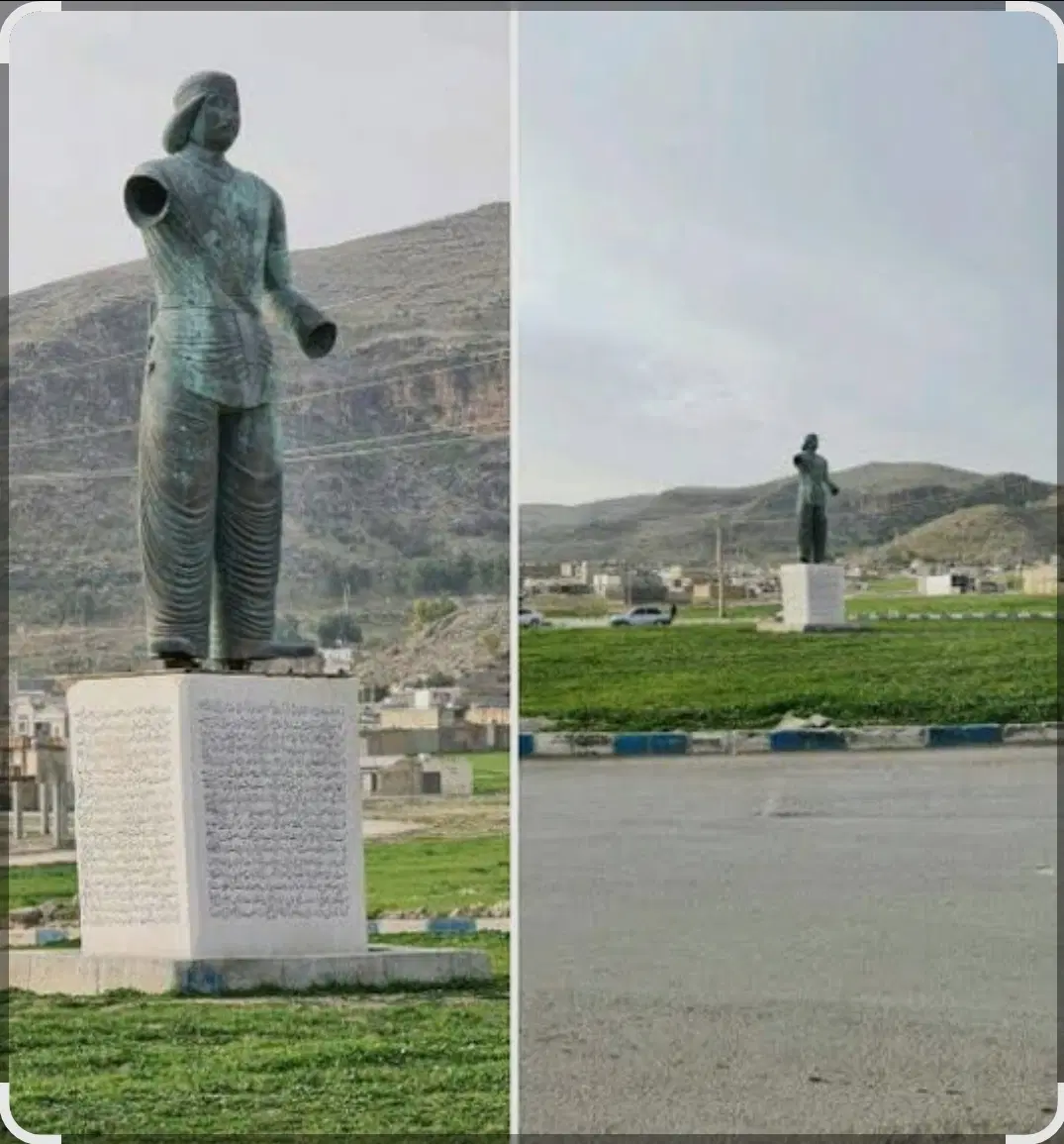 فروش ملک