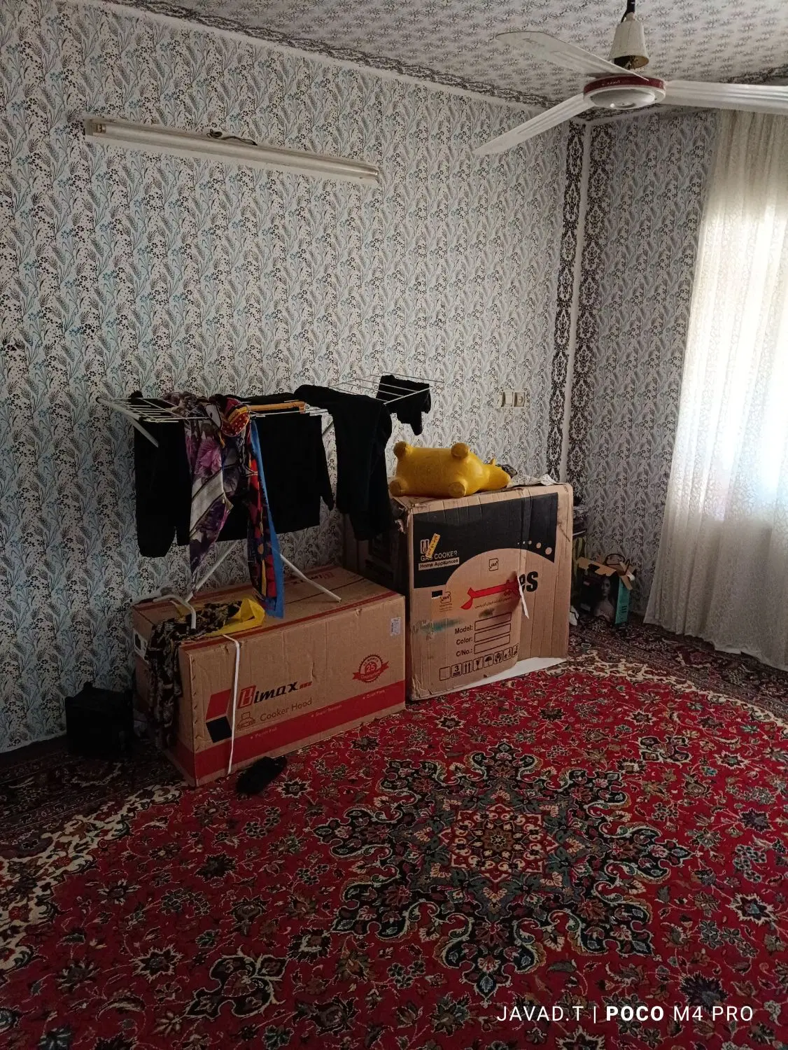 خانه ویلایی روستا مرزبن مرزبان