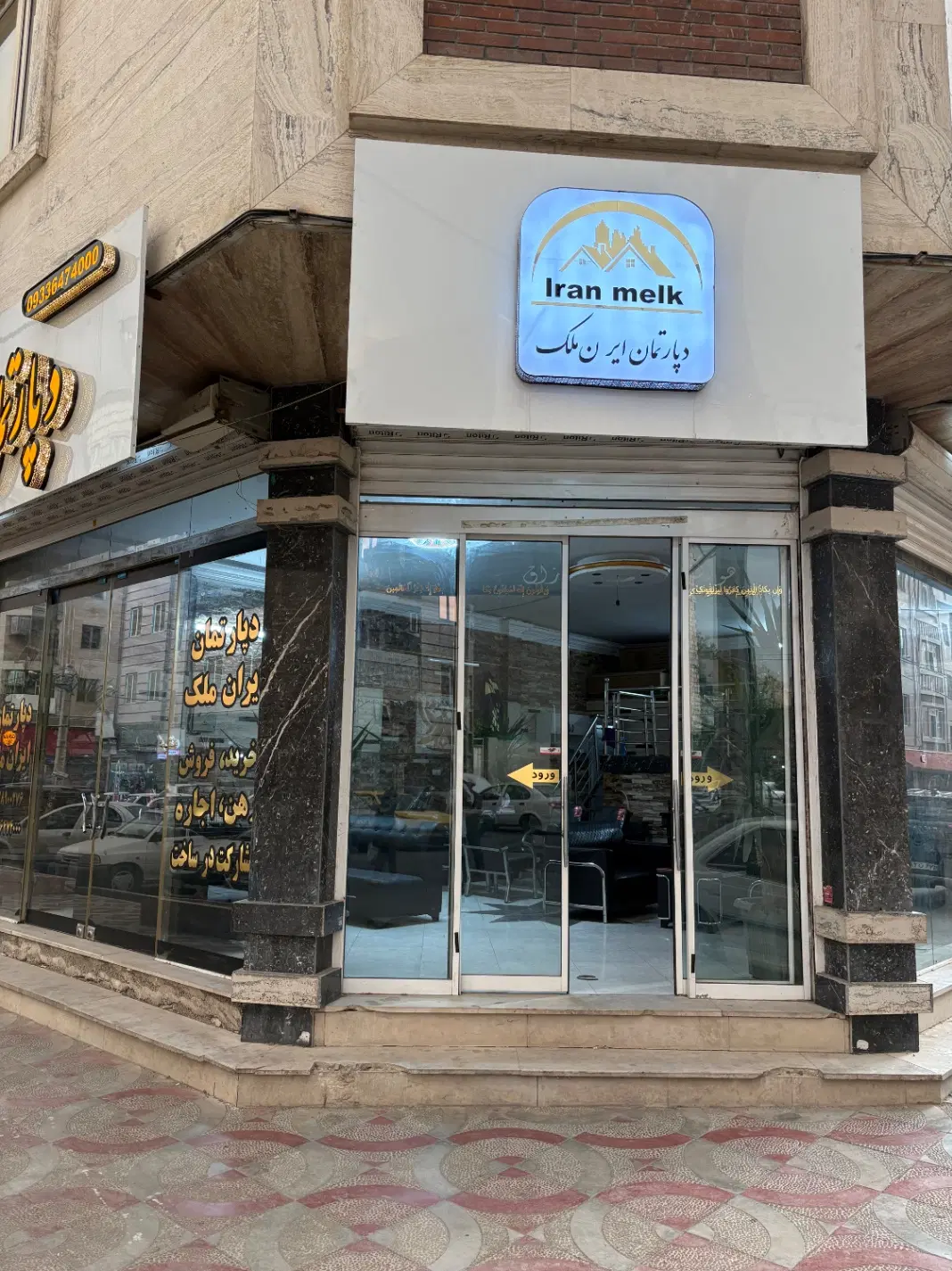 فروش آپارتمان۱۰۰متری_تک واحدی